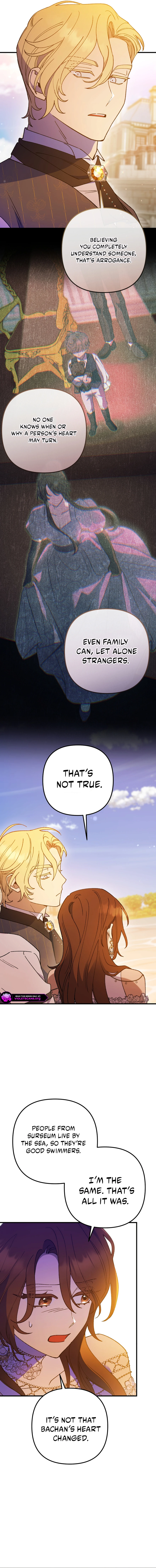 Your Majesty, That's Enough Chapter 40 page 11