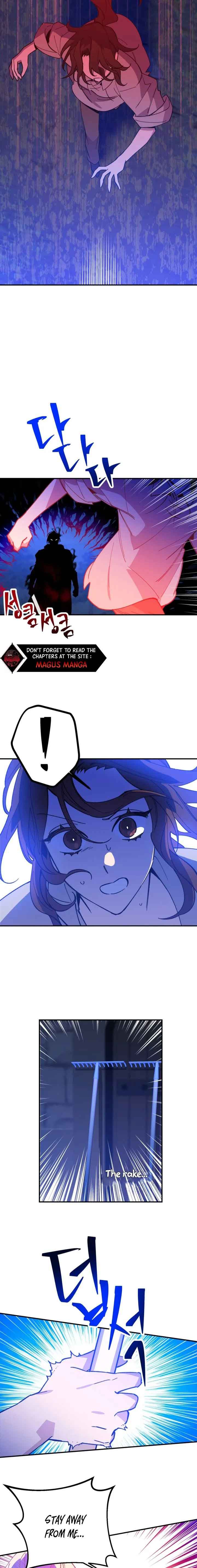Your Majesty, That's Enough Chapter 2 page 4