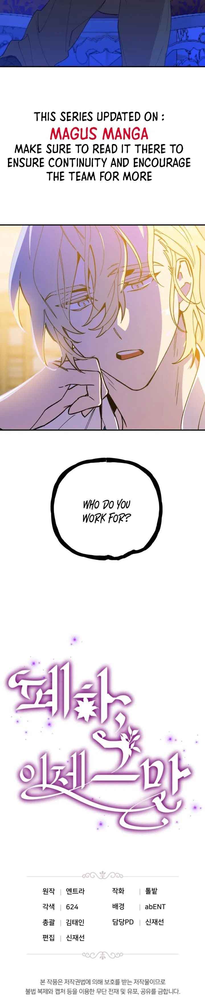 Your Majesty, That's Enough Chapter 2 page 20