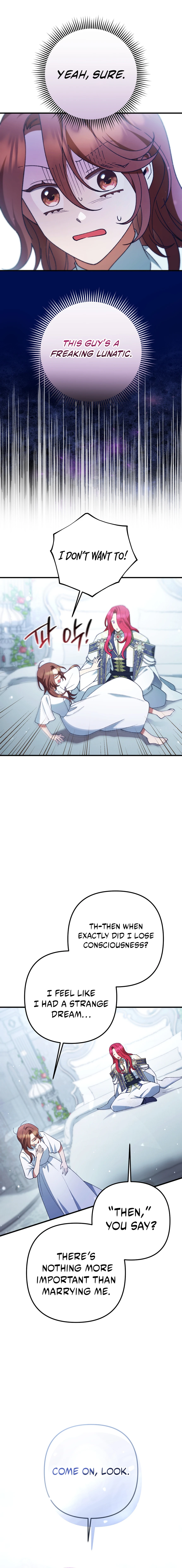 Your Majesty, That's Enough Chapter 49 page 2