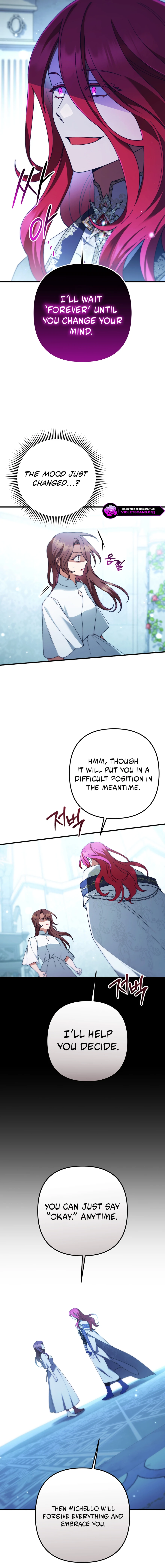 Your Majesty, That's Enough Chapter 49 page 6