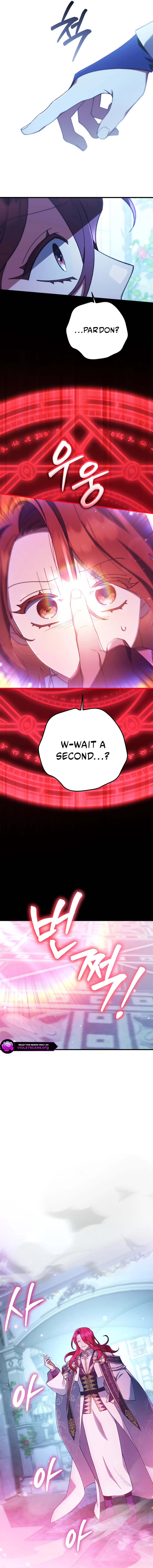 Your Majesty, That's Enough Chapter 49 page 7