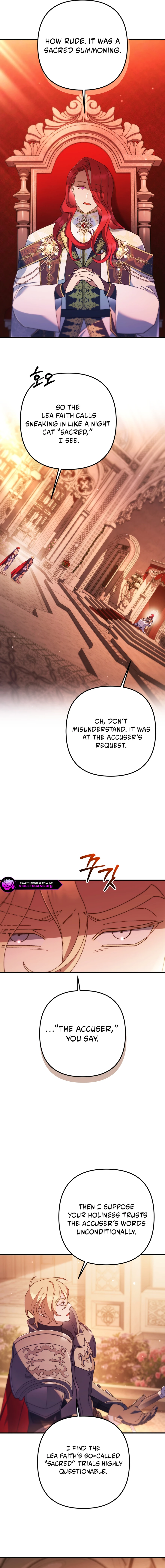 Your Majesty, That's Enough Chapter 49 page 12