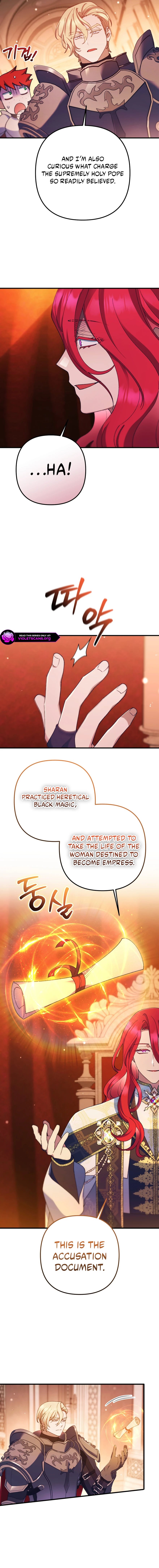 Your Majesty, That's Enough Chapter 49 page 13