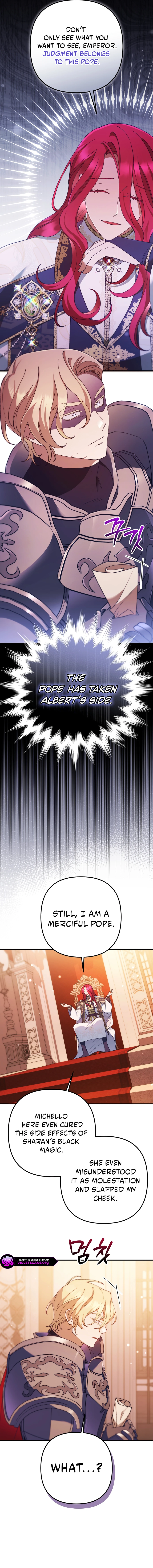 Your Majesty, That's Enough Chapter 49 page 15
