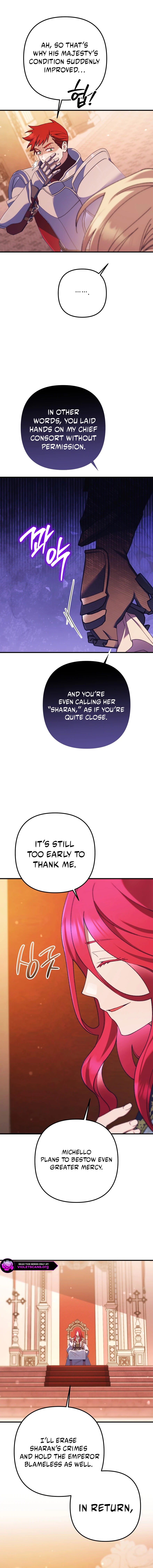 Your Majesty, That's Enough Chapter 49 page 16