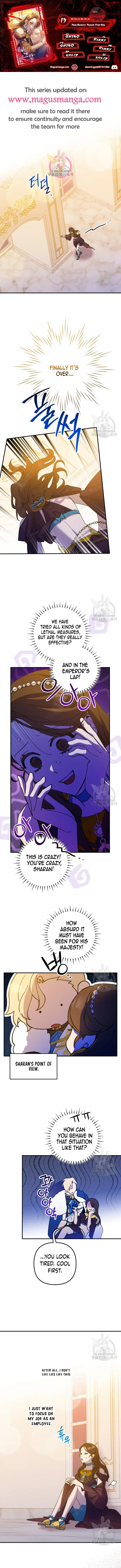 Your Majesty, That's Enough Chapter 13 page 1