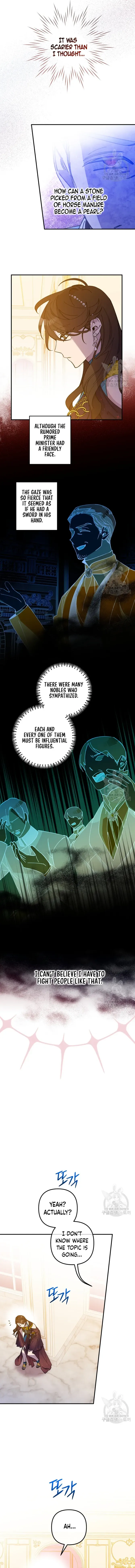 Your Majesty, That's Enough Chapter 13 page 2