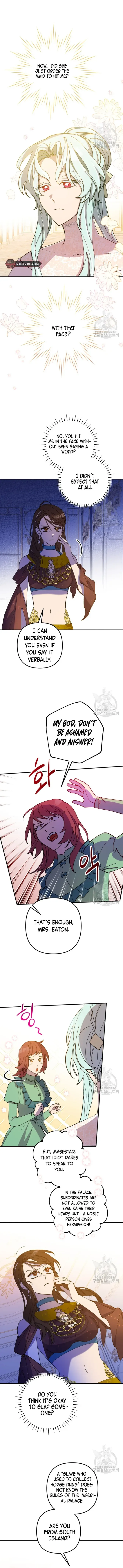 Your Majesty, That's Enough Chapter 13 page 5