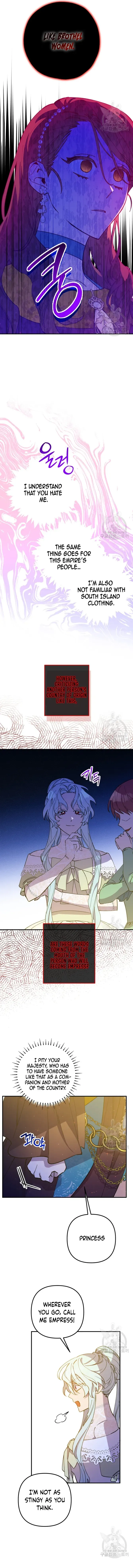 Your Majesty, That's Enough Chapter 13 page 7