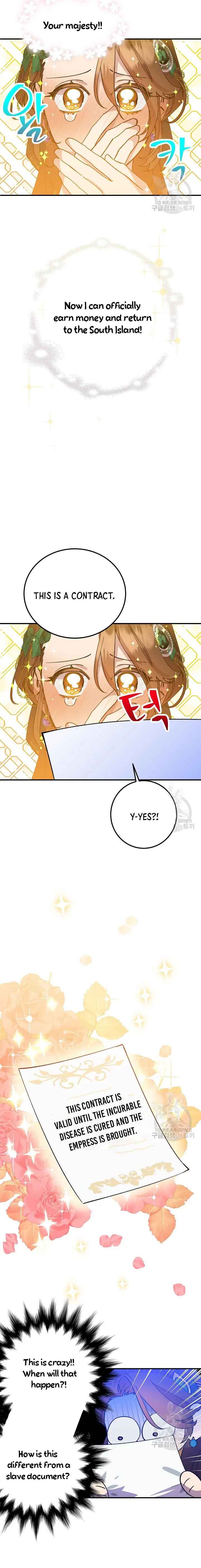 Your Majesty, That's Enough Chapter 6 page 5