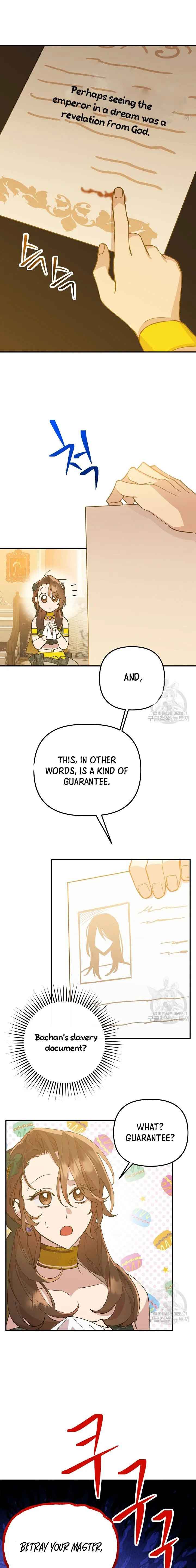 Your Majesty, That's Enough Chapter 6 page 14