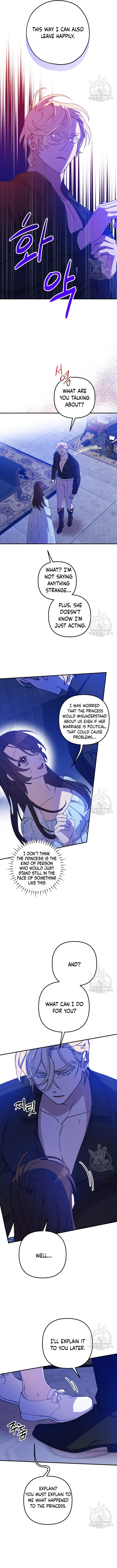 Your Majesty, That's Enough Chapter 14 page 3