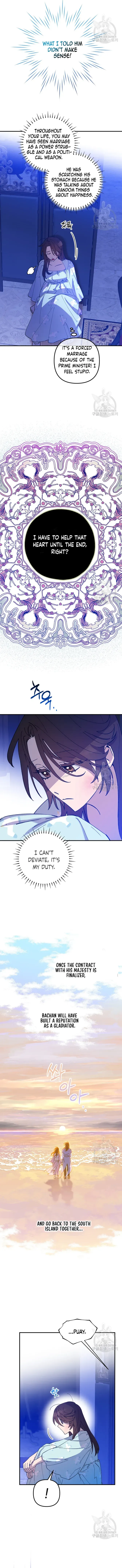 Your Majesty, That's Enough Chapter 14 page 7