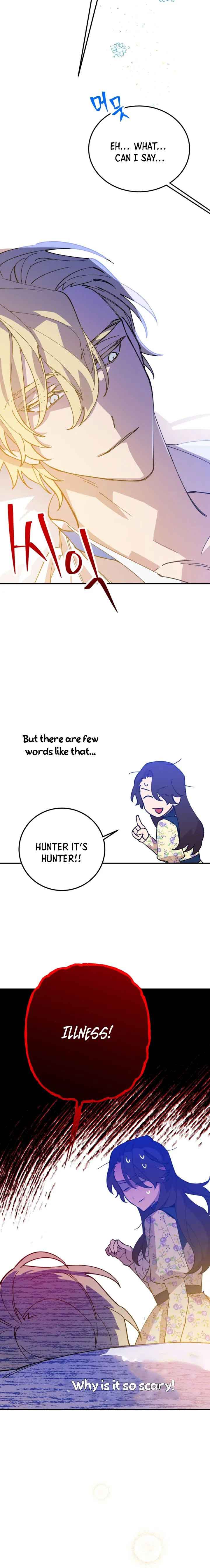 Your Majesty, That's Enough Chapter 4 page 15
