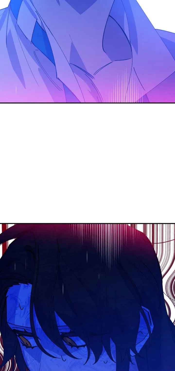 Your Majesty, That's Enough Chapter 4 page 23