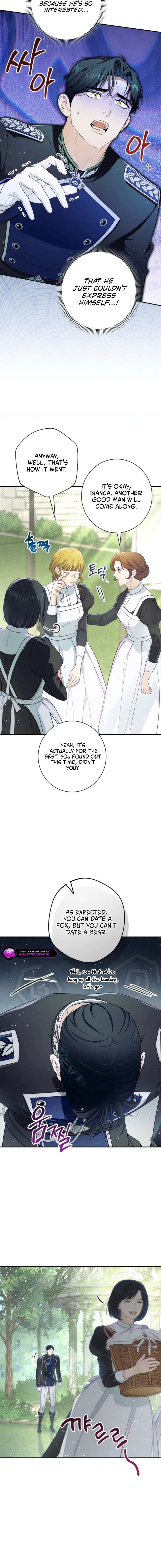 Unbeknownst to Me, I Am Secretly Dating the Emperor Chapter 36 page 5