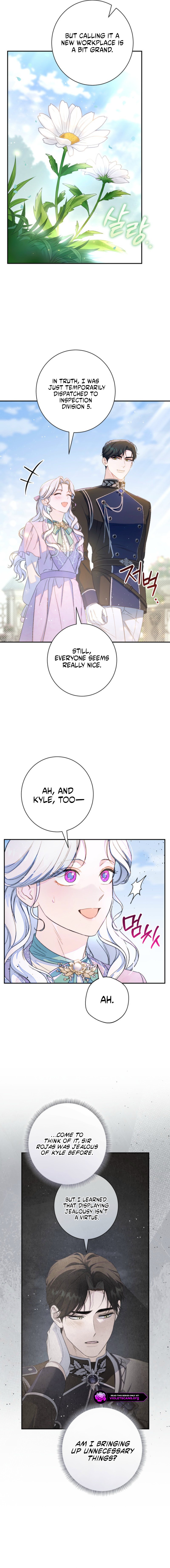 Unbeknownst to Me, I Am Secretly Dating the Emperor Chapter 36 page 12