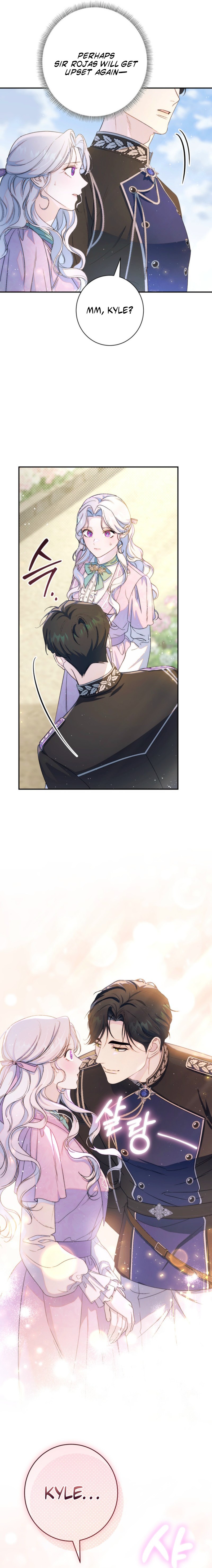 Unbeknownst to Me, I Am Secretly Dating the Emperor Chapter 36 page 13