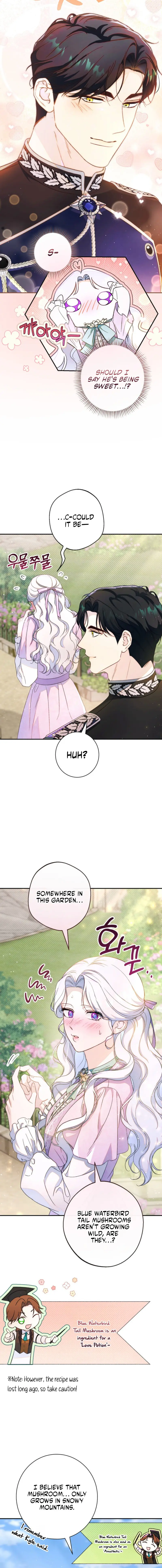 Unbeknownst to Me, I Am Secretly Dating the Emperor Chapter 36 page 15