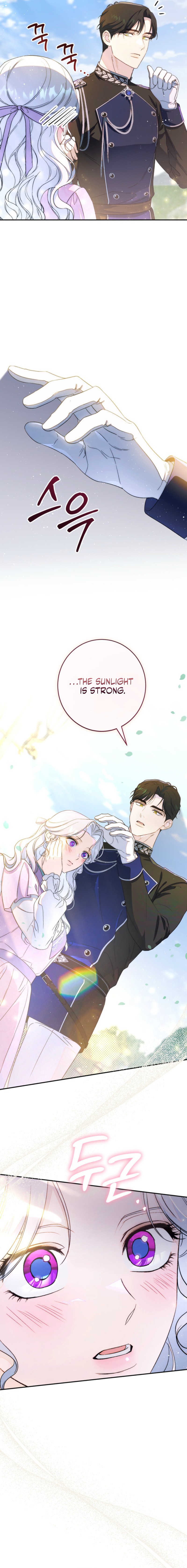 Unbeknownst to Me, I Am Secretly Dating the Emperor Chapter 36 page 17
