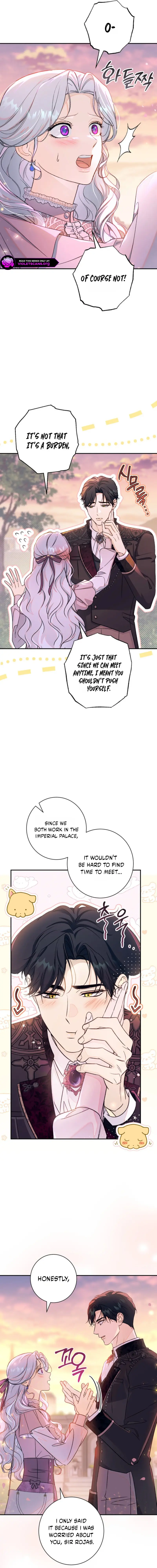 Unbeknownst to Me, I Am Secretly Dating the Emperor Chapter 27 page 2