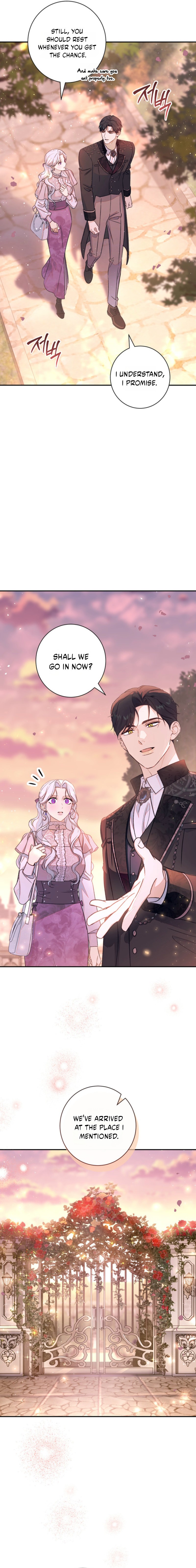 Unbeknownst to Me, I Am Secretly Dating the Emperor Chapter 27 page 4