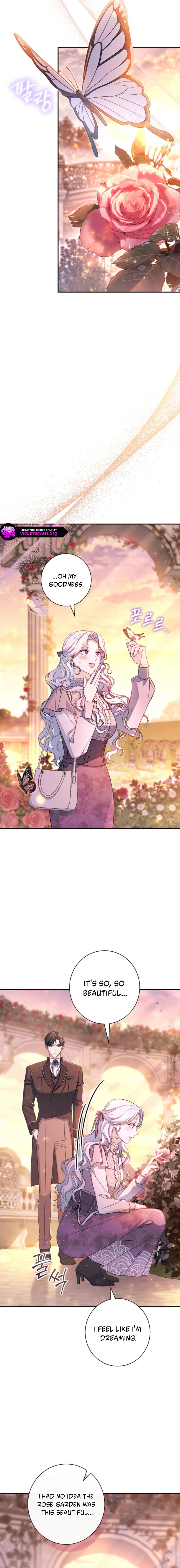 Unbeknownst to Me, I Am Secretly Dating the Emperor Chapter 27 page 7