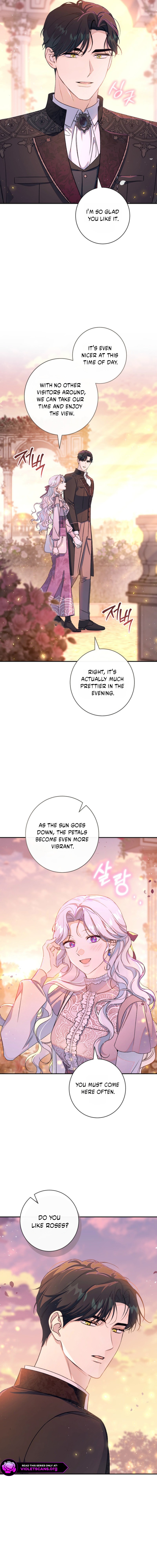 Unbeknownst to Me, I Am Secretly Dating the Emperor Chapter 27 page 8