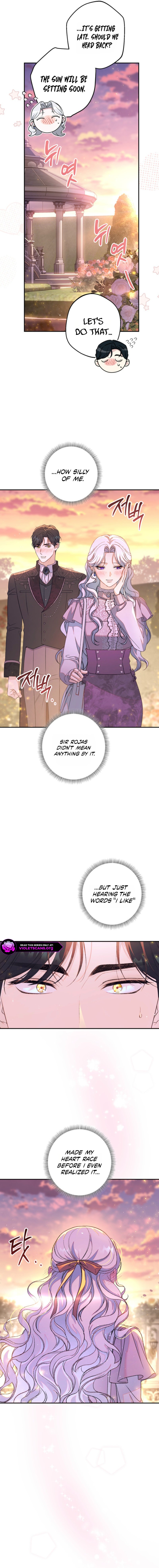 Unbeknownst to Me, I Am Secretly Dating the Emperor Chapter 27 page 14