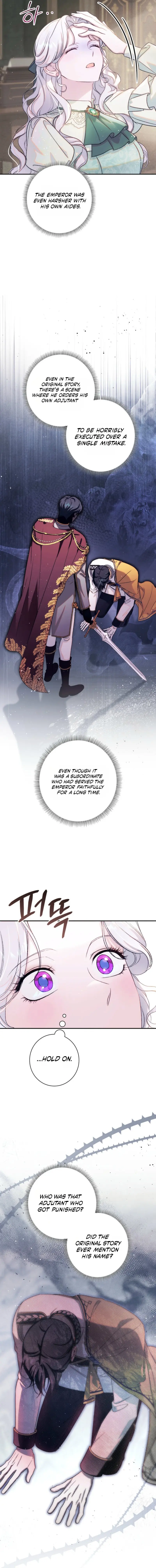 Unbeknownst to Me, I Am Secretly Dating the Emperor Chapter 27 page 21