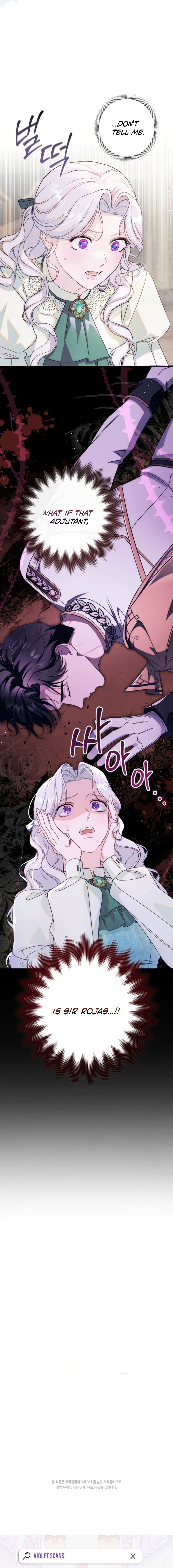 Unbeknownst to Me, I Am Secretly Dating the Emperor Chapter 27 page 22