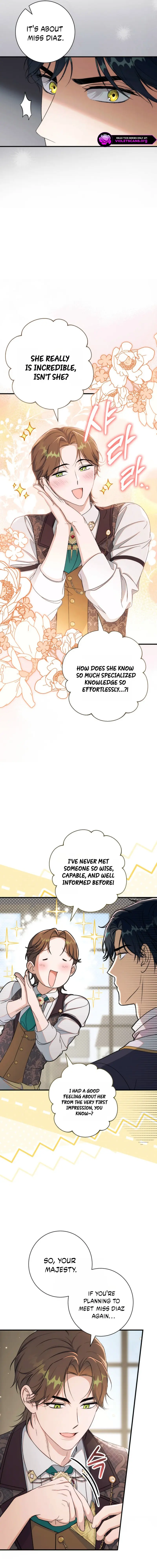 Unbeknownst to Me, I Am Secretly Dating the Emperor Chapter 18 page 2