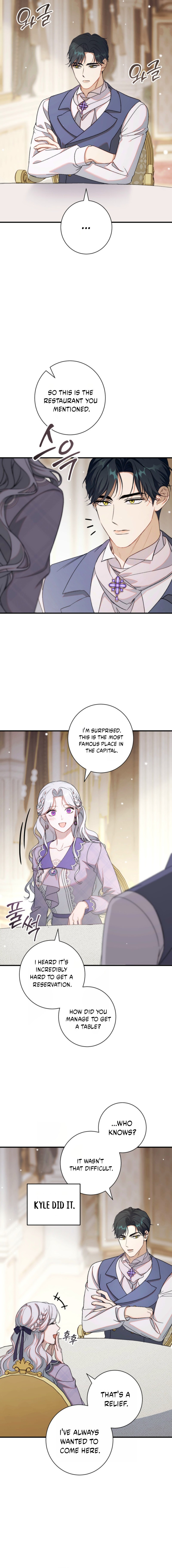 Unbeknownst to Me, I Am Secretly Dating the Emperor Chapter 18 page 4