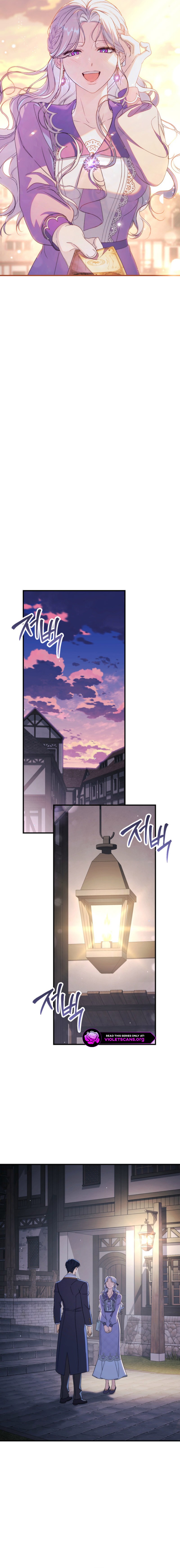 Unbeknownst to Me, I Am Secretly Dating the Emperor Chapter 18 page 18