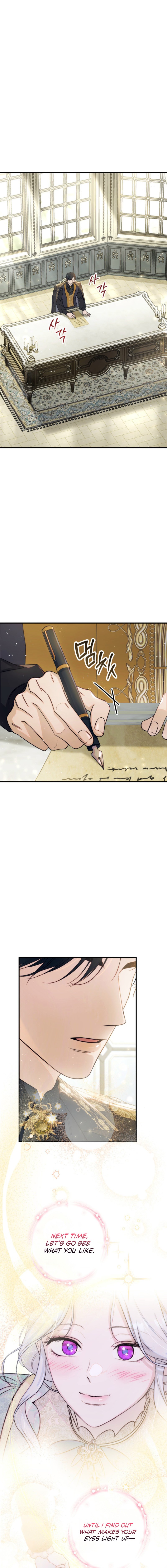Unbeknownst to Me, I Am Secretly Dating the Emperor Chapter 23 page 4
