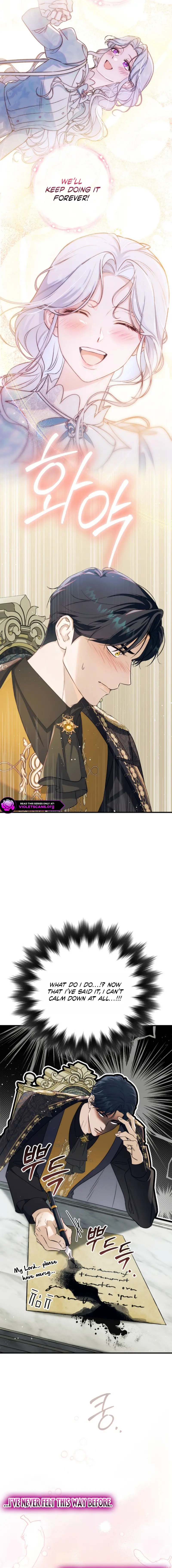 Unbeknownst to Me, I Am Secretly Dating the Emperor Chapter 23 page 5