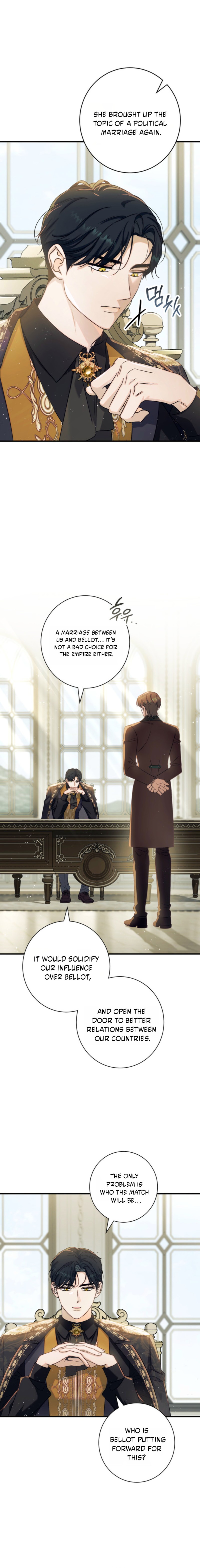 Unbeknownst to Me, I Am Secretly Dating the Emperor Chapter 23 page 8