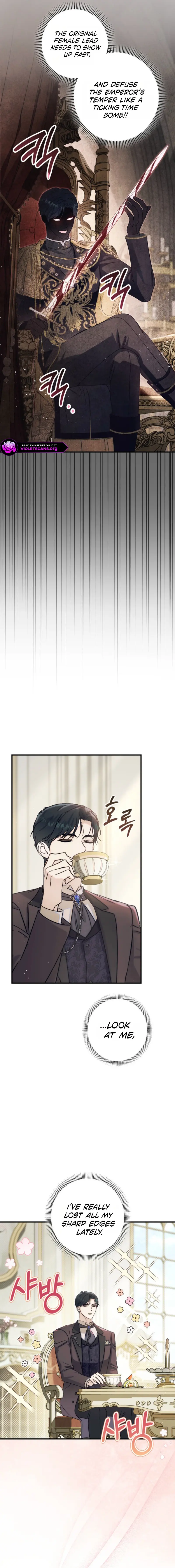 Unbeknownst to Me, I Am Secretly Dating the Emperor Chapter 23 page 14