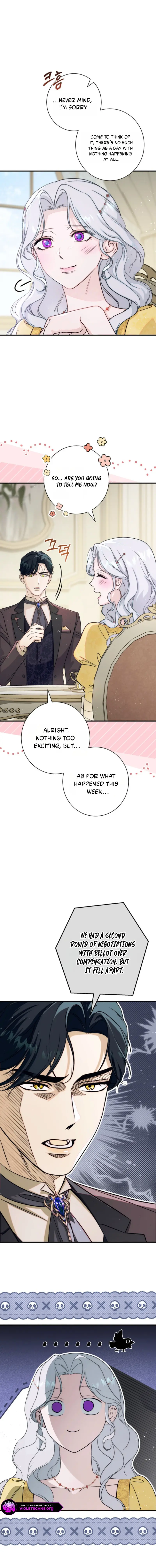 Unbeknownst to Me, I Am Secretly Dating the Emperor Chapter 23 page 22