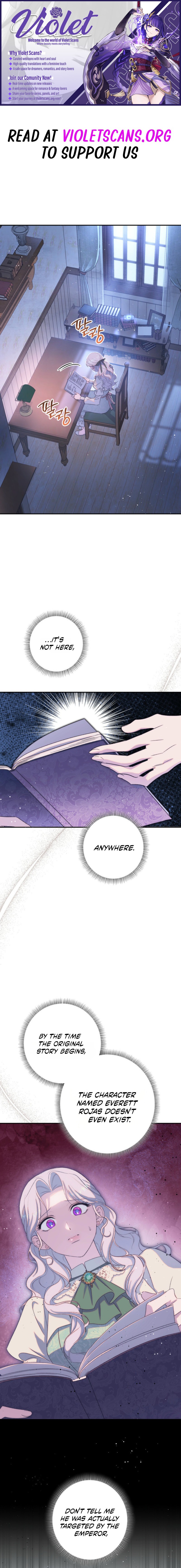 Unbeknownst to Me, I Am Secretly Dating the Emperor Chapter 28 page 1