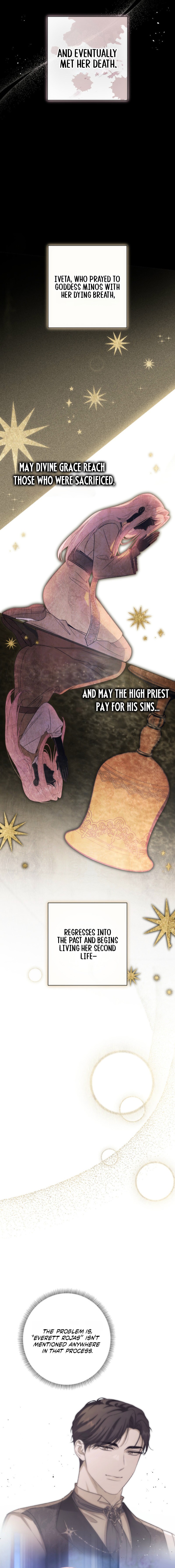 Unbeknownst to Me, I Am Secretly Dating the Emperor Chapter 28 page 3