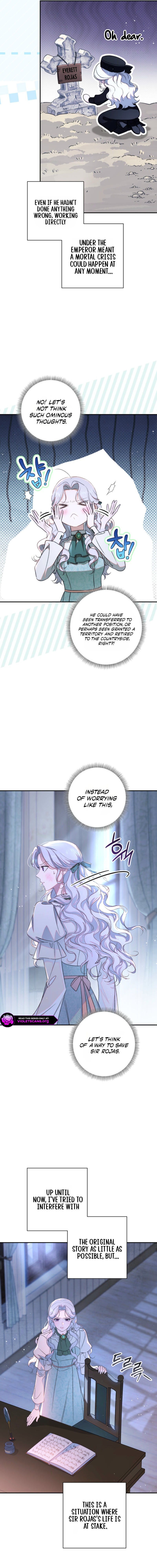 Unbeknownst to Me, I Am Secretly Dating the Emperor Chapter 28 page 5