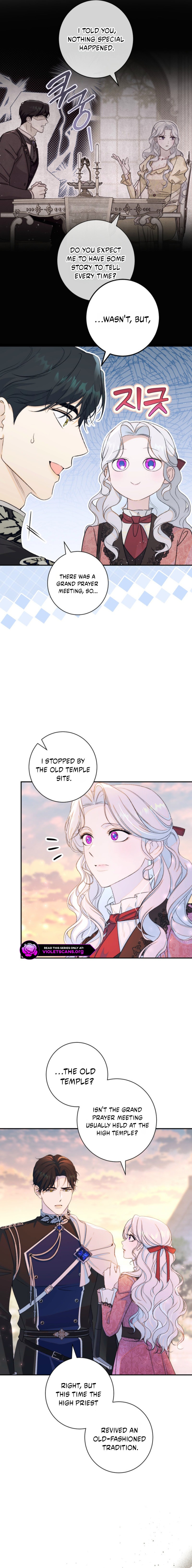 Unbeknownst to Me, I Am Secretly Dating the Emperor Chapter 28 page 12