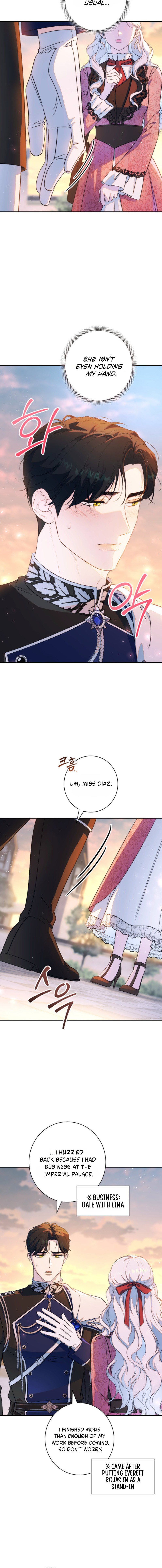 Unbeknownst to Me, I Am Secretly Dating the Emperor Chapter 28 page 15
