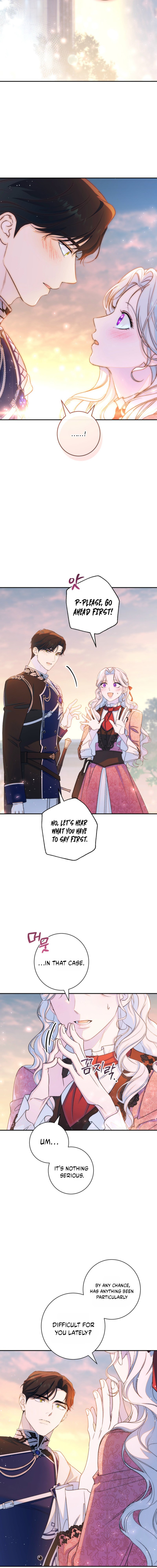 Unbeknownst to Me, I Am Secretly Dating the Emperor Chapter 28 page 22
