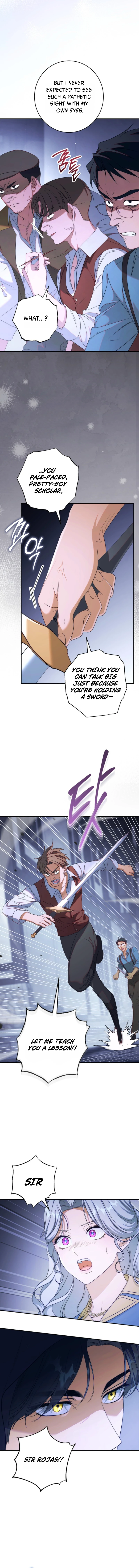 Unbeknownst to Me, I Am Secretly Dating the Emperor Chapter 15 page 2