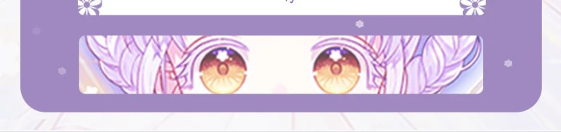 Unbeknownst to Me, I Am Secretly Dating the Emperor Chapter 15 page 14