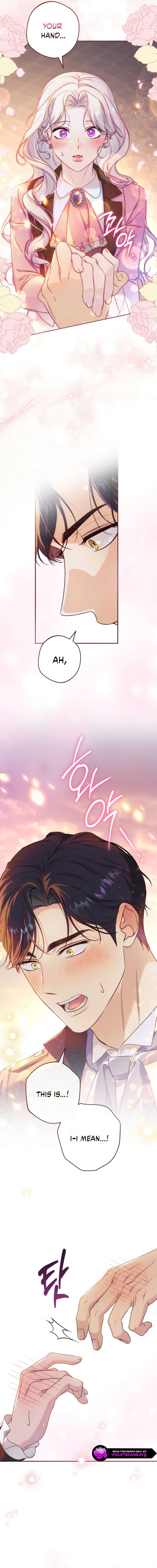 Unbeknownst to Me, I Am Secretly Dating the Emperor Chapter 21 page 3