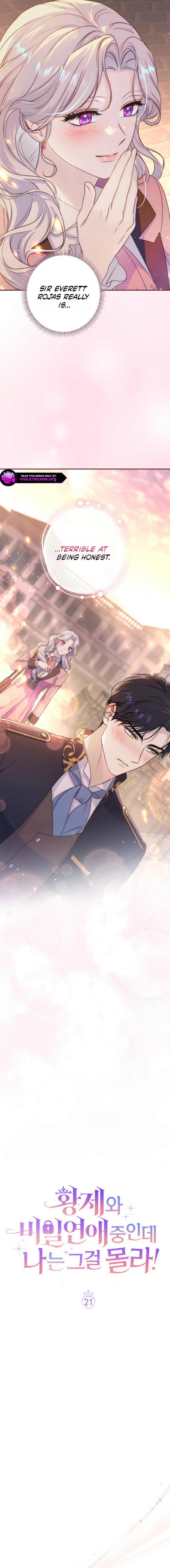 Unbeknownst to Me, I Am Secretly Dating the Emperor Chapter 21 page 5